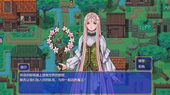 Paths of Valour — screenshot 1
