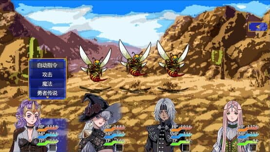 Paths of Valour — screenshot 4
