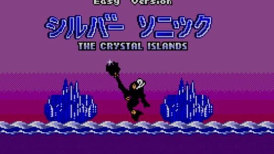 Silver Sonic: The Crystal Islands — screenshot 1
