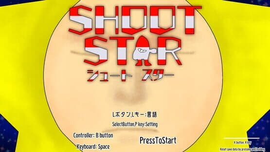 Shoot Star — screenshot 4