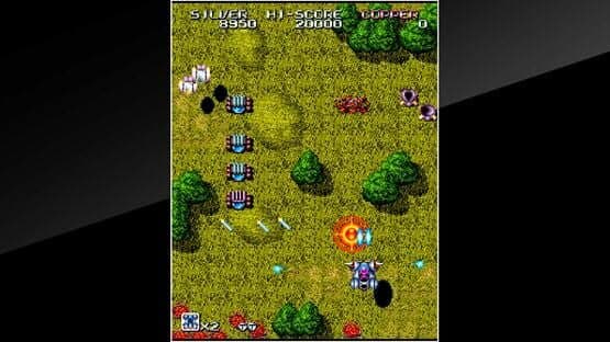 Arcade Archives: Legion — screenshot 1