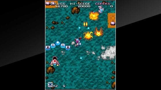 Arcade Archives: Legion — screenshot 2