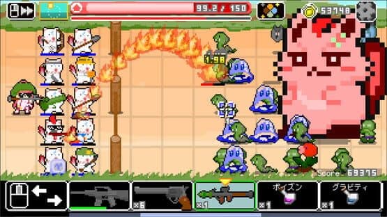 Miko Sniper — screenshot 1