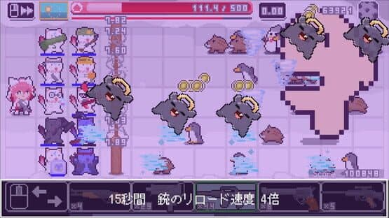 Miko Sniper — screenshot 3