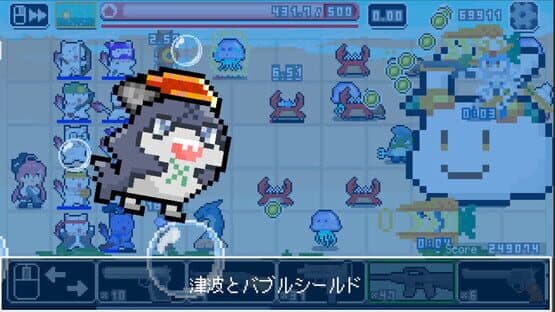 Miko Sniper — screenshot 4