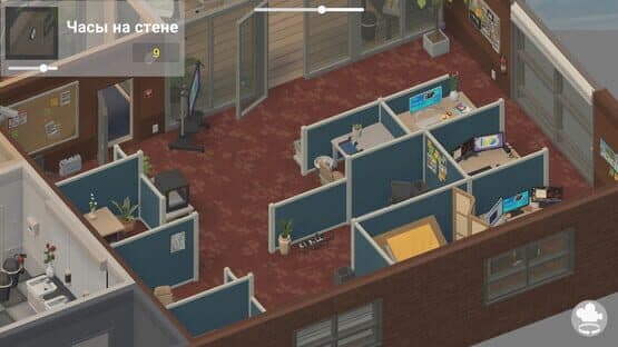 Office Dreaming — screenshot 4