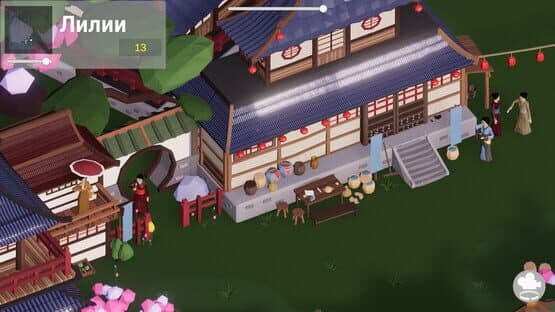 AsiaKingdom — screenshot 1
