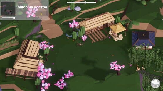 AsiaKingdom — screenshot 2