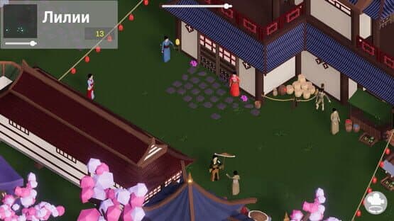 AsiaKingdom — screenshot 3