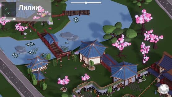 AsiaKingdom — screenshot 4