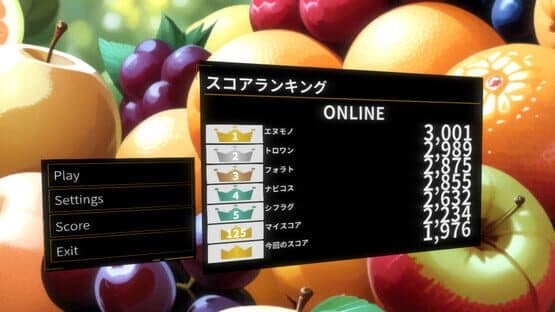 Dish Up Fruit — screenshot 6
