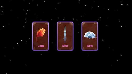 Monster Battle — screenshot 1