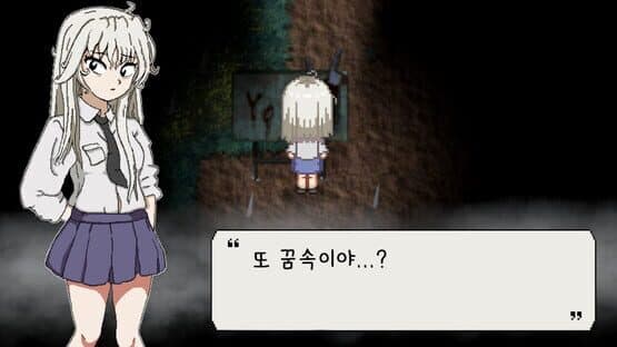 Alone in the School — screenshot 2