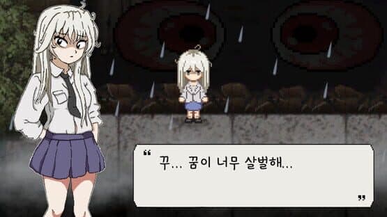 Alone in the School — screenshot 4