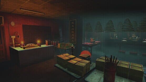 Parasomnia — screenshot 2
