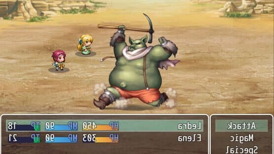 World Fantasy 2 — screenshot 1