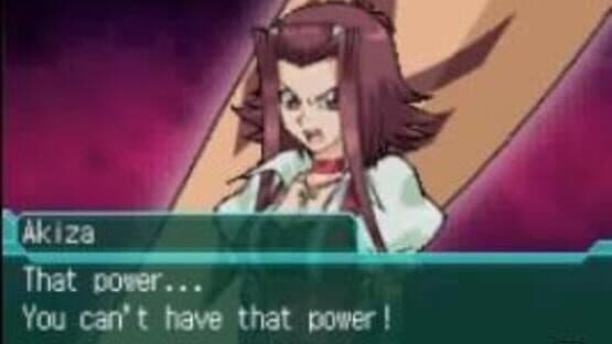Yu-Gi-Oh! 5D's Stardust Accelerator World Championship Tournament 2009 — screenshot 1