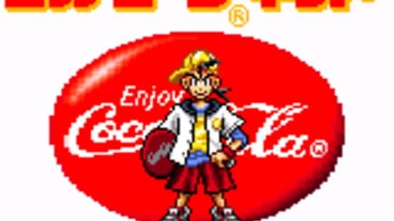 Sassou Shounen Eiyuuden: Coca-Cola Kid — screenshot 1