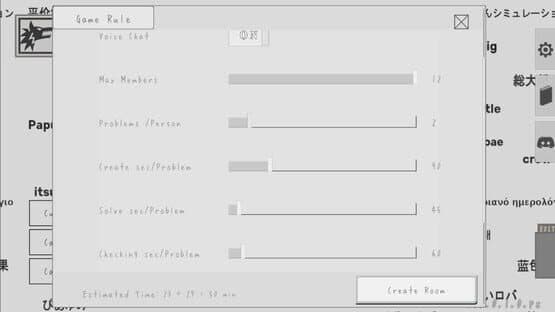 Ponolf — screenshot 1