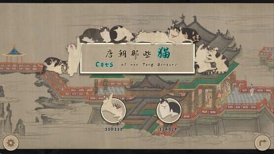 Cats of the Tang Dynasty — screenshot 5