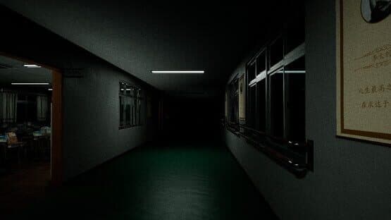 Loop: ClassRoom — screenshot 6