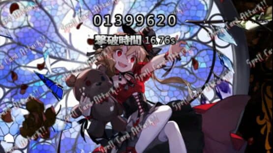 Touhou Scarlet Diabolique Fantastica — screenshot 2