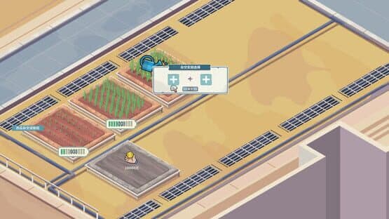 The Era of Pioneers — screenshot 4