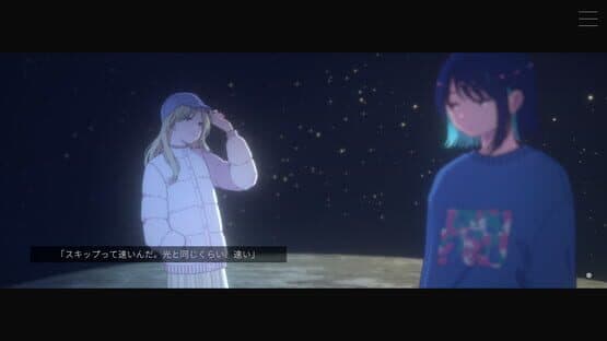 Moonless Moon — screenshot 2