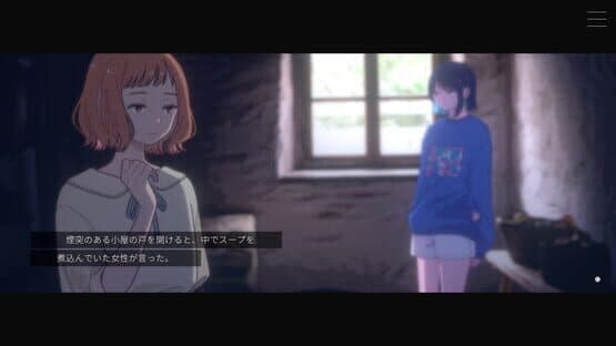Moonless Moon — screenshot 5