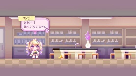 RewindGirl — screenshot 2