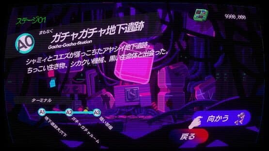 Piggy One Super Spark — screenshot 2