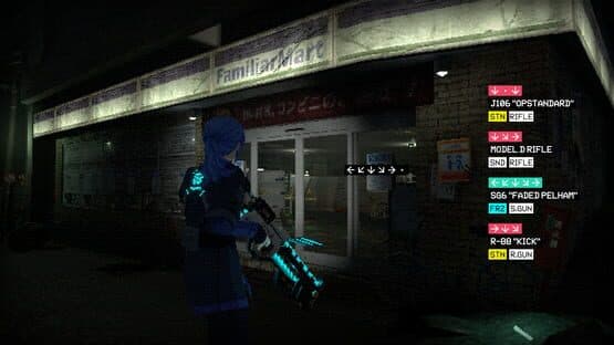 Nightmare Operator — screenshot 1