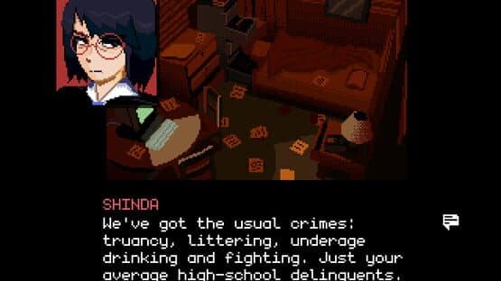 Digital Exorcist: CF1_Defrag — screenshot 1