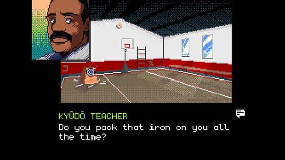 Digital Exorcist: CF1_Defrag — screenshot 3