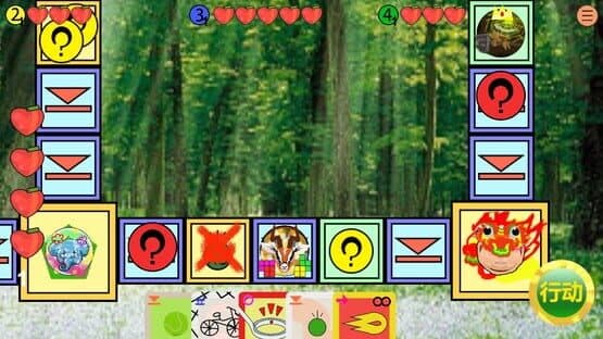 Animal Bomb Chess — screenshot 4