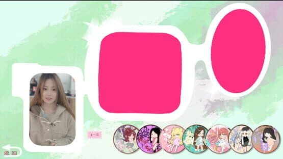 Oh no! I'm about to fall in love! — screenshot 1