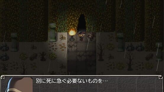 Black Dungeon — screenshot 2