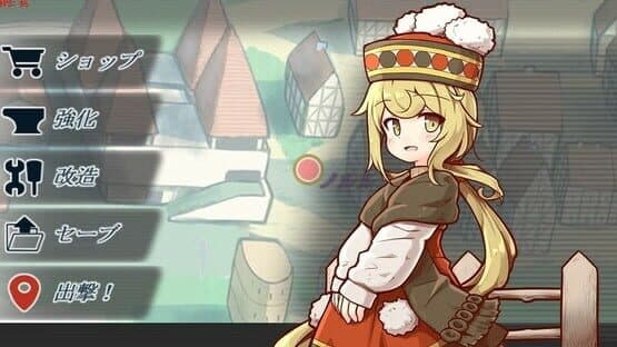 Core Awaken Rurumu's will — screenshot 3