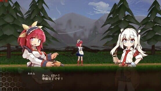 Core Awaken Rurumu's will — screenshot 4