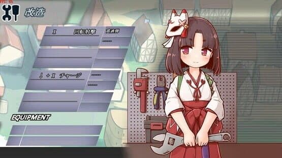Core Awaken Rurumu's will — screenshot 5