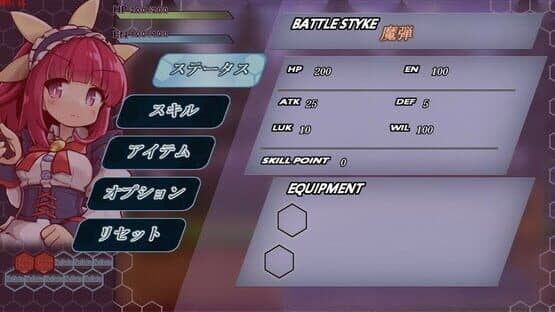 Core Awaken Rurumu's will — screenshot 6