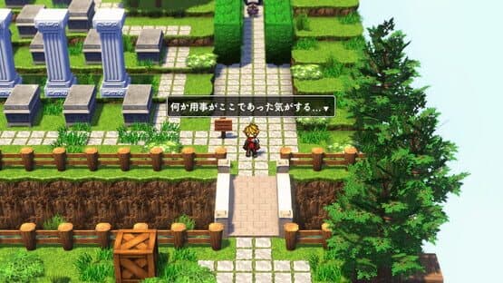 Cursed Sword Edo — screenshot 2