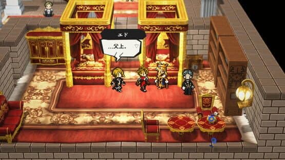 Cursed Sword Edo — screenshot 3