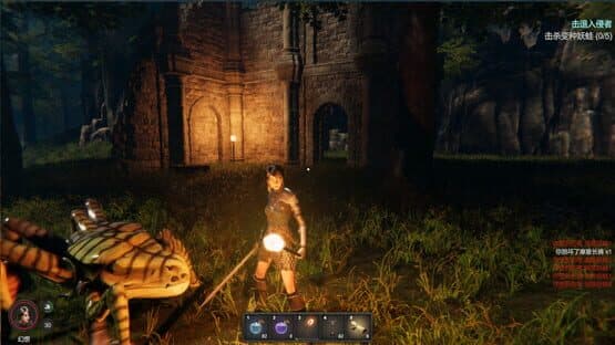 Dark Destruction — screenshot 4