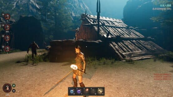 Dark Destruction — screenshot 5