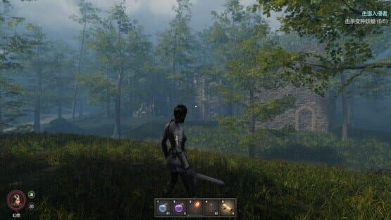 Dark Destruction — screenshot 7