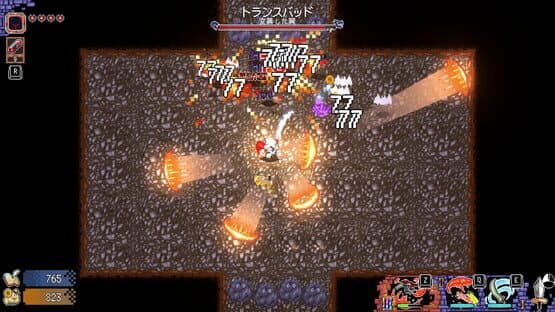 Dream Addict — screenshot 2