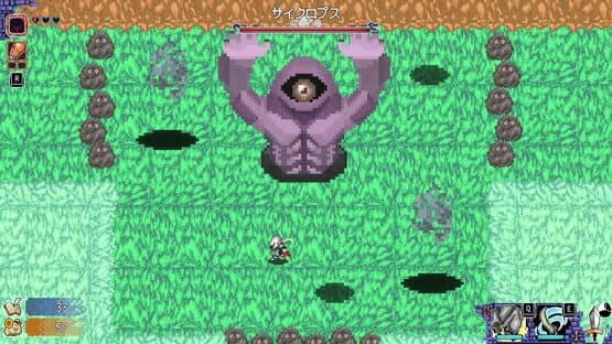 Dream Addict — screenshot 3