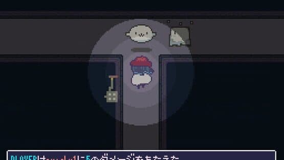 Echoes Ⅱ — screenshot 2
