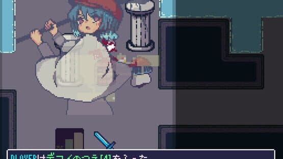 Echoes Ⅱ — screenshot 3